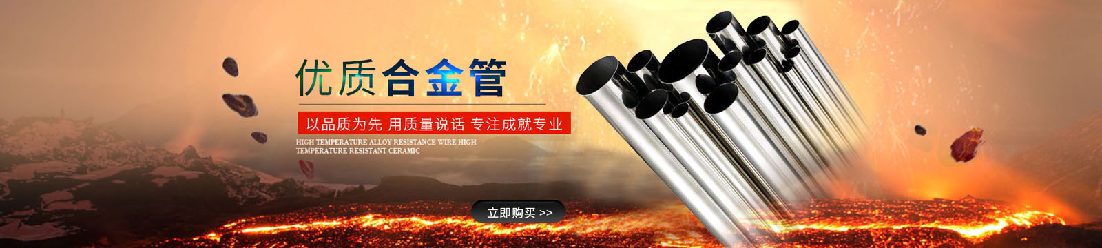 濟(jì)寧奧超電子設(shè)備有限公司