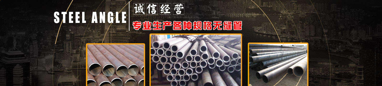 濟(jì)寧奧超電子設(shè)備有限公司