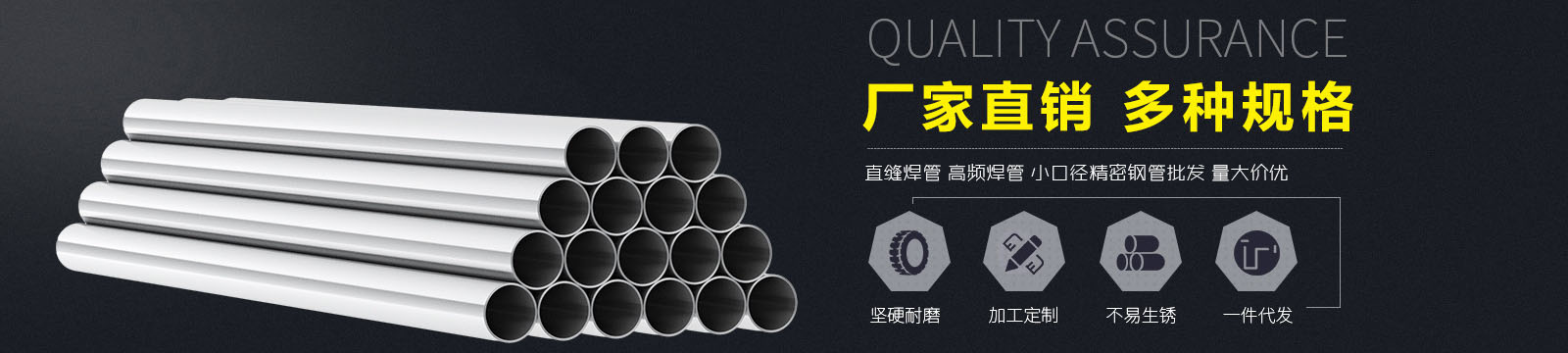 濟(jì)寧奧超電子設(shè)備有限公司